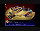 クライムクラッカーズ2実況したくなったおじさんpart06