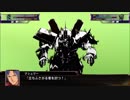 【スパロボX】スーパーロボット大戦X   ザクⅢ改　武装まとめ