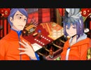 デビルサバイバーOC【ジンルート】06：九頭竜の願い