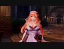 【PS4】みんなでかいよるのないくに【プレイ動画】part04