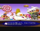 【実況】怒涛のチョコボレーシング Part4