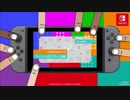 【Switch】12 Orbits
