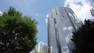 ★　高橋貴子　Low Angle Shot Of A Skyscraper