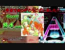 今までありがとうStrobe♡Girl！！
