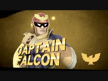 ファルコン田中.syouyumu-su.CFmirror