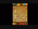 【将棋ウォーズ52】ニコ生でも将棋【初心者が一級を目指す!!】