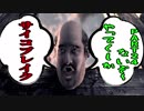 [ホラー実況]サイコブレイクやってくしかないぞ～！！ＰＡＲＴ24