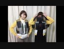 ラジオ 宇宙よりも遠い場所～南極よりも寒い番組～20180329#13
