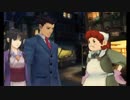 【レイトン教授VS逆転裁判フルボイス実況】第3章「大魔女のナゾを追え」PART2