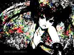 Until Rebirth　歌ってみた【三貫】