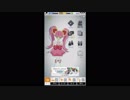 初心でやるコンパスPart3