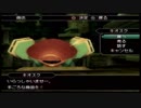 【実況】.hack//G.U. vol1の実況がしたい時期【５.目】