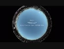 初投稿「メービウス」歌ってみた【かりん】
