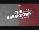 TEAM FIGHT INMDOWN1 Season2