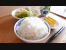 日々の料理をまとめてみた#75