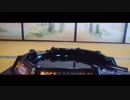 ﾌﾞﾚｲｸ轟牙 実践ﾊﾞﾄﾙﾊﾟｰﾄ2