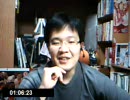 23時からzero見るよ