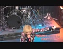 未完成アリス「歌舞伎町ミッドナイト」【V援隊】限定ライブ動画