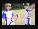 【テニプリ】スイートマジック【踊ってみた】
