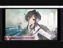 【艦これ】W時津風旗艦でE-7甲2ゲージ目ラスダン【18冬イベ】