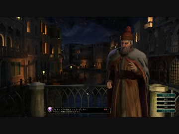 ニコニコ動画 Civ5 Bnw 文化レイプ ポカテッロと化した先輩 Turn2を解析してみた