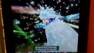 人気の オレカバトル 動画 6本 3 ニコニコ動画