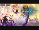 　天　空　城　告　別　式　.otk