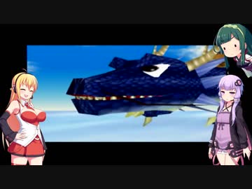 【がんばれゴエモン】ゆかり達が行く野望阻止の旅 第5話【VOICEROID実況】