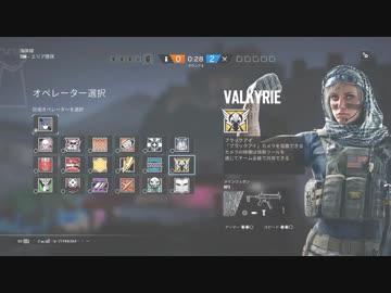 迫真虹六部　真夏の夜の任務.mp2