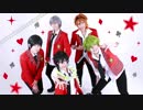 【アイドルマスターSideM】気まぐれメルシィ踊ってみた【High×Joker】