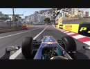 F1 2017 MON　タイムトライアル　クラシックRed Bull 2010