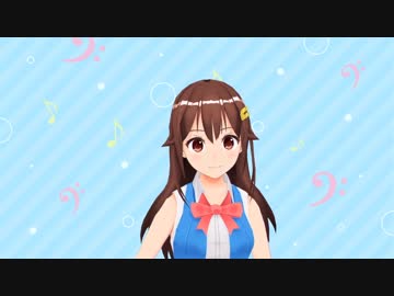 ときのそら「あん肝さんのうた」に伴奏をつけてみた