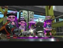 S+カンスト竹 ガチエリア【ハコフグ・モズク】