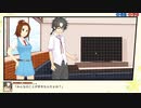 【実況】『スターズ★ピース 恋愛応援⇒友達獲得ケーカク』 EX52