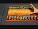 フクハナのボードゲーム紹介 No.243『バイソン将棋』