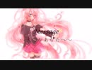 【IAオリジナル曲】Message〜大切なあなたへ〜【伝えよう】