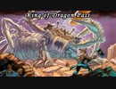 【字幕】グローランサ王古伝～ニコニコ族のサーガ　#35【King of Dragon Pass】