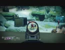 【Destiny2】ボッチの来たる運命２　３１【箱１版】