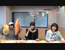 キャラストradio ゆめふわマカロン情報局2018年3月29日第42回(終)