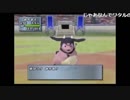 がもうレオンさんの ポケモンスタジアム＾金＾その3【実況プレイ】