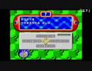 がもうレオンさんの ポケモンスタジアム＾金＾その4【実況プレイ】