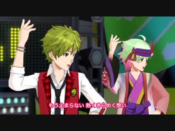 キリオと隼人でØωØver!!