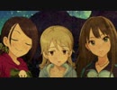 【倍速な】忙しい人のためのさよならアンドロメダ(feat.Yama-san)