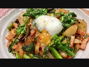 【ニコめし企画】菜の花のナポリタン作ってみた【春の味】