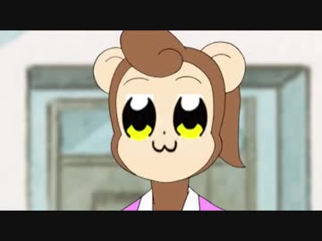 トビダシシック