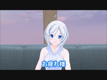 受験に落ちた君へ…電脳少女シロが癒し、励ましてくれる動画　「…無理しないで、君なら大丈夫」