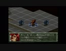 ▼魔装機神　THE LORD OF ELEMENTAL　実況プレイ▼part25