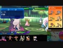 【ポケモンUSM実況】世界一位目指して、ＩＮＣをやる-12