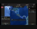 歴史をさっぱり知らない男が、大日本帝国を勝利に導く(HOI4)part11