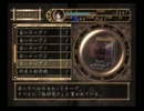 零～zero~を夫婦でプレイした part5